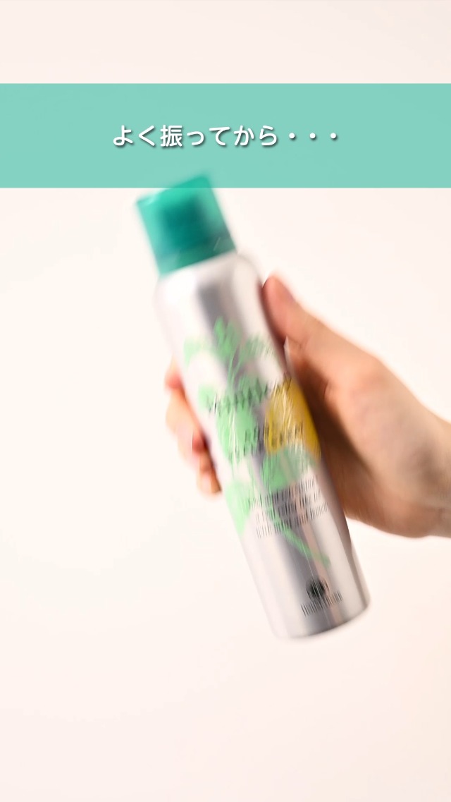 Amazon.co.jp: ハウスオブローゼ ミントリープ クール スカルプ